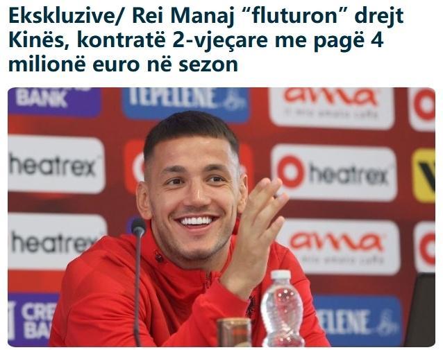 九游体育APP-浙江队又造大手笔！28岁巴萨旧将加盟 签约2年 薪水400万欧创纪录