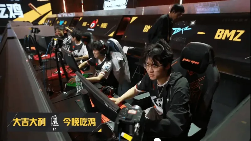 九游体育APP-PCL春季赛决赛D2R4：17吃鸡，单局13淘汰